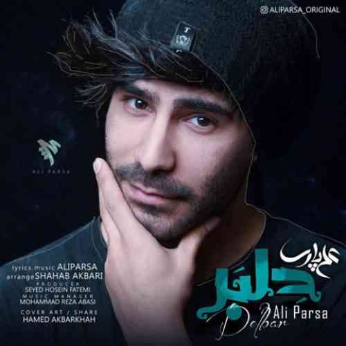 آهنگ جدید علی پارسا به نام دلبر
